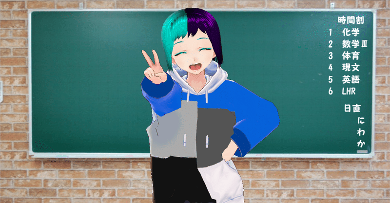 にわかユウキの考え事 早くこの期間が終わって欲しい感じはある にわかユウキ Note にわかユウキの考え事 早くこの期間が終わって欲しい感じはある にわかユウキ Note