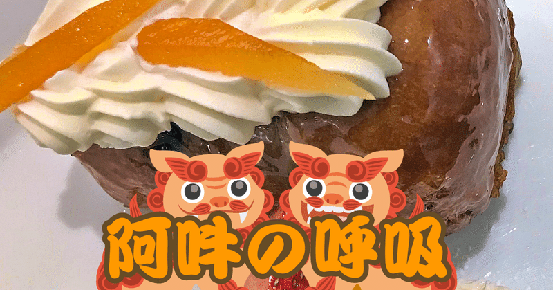 銀座松屋 の新着タグ記事一覧 Note つくる つながる とどける 銀座松屋 の新着タグ記事一覧 Note つくる つながる とどける