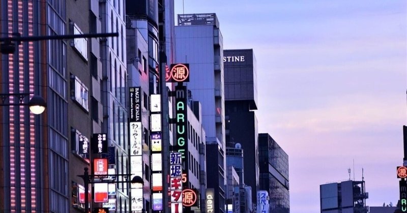 毎日投稿63 架空の都市名を考える 創作された日本の架空都市 意外と多い 田村サブロウ 毎日投稿中 フォロバ100 特技は自炊 Note 毎日投稿63 架空の都市名を考える 創作された日本の架空都市 意外と多い 田村サブロウ 毎日投稿中 フォロバ100 特技は自炊 Note