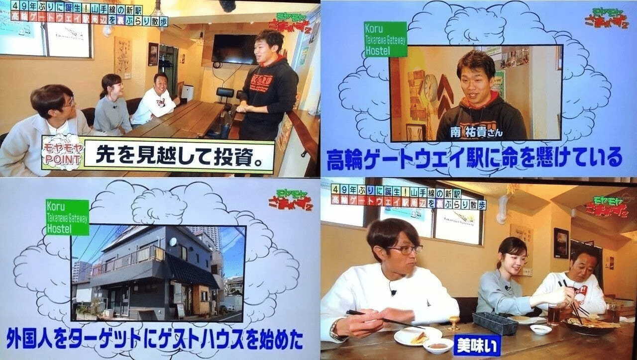 確定申告 はシンプル 知れば怖くない 税金を知ってお得に生きよう セカニチ 世界最速で日経新聞を解説する男 Note