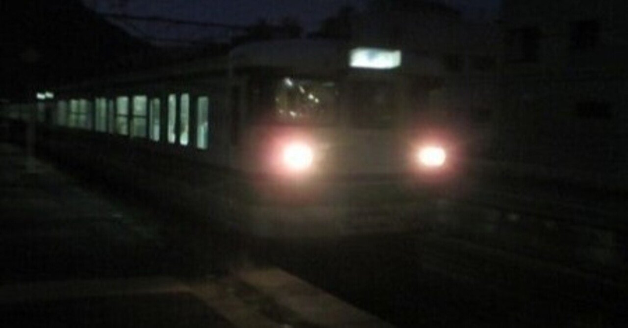 冬の怪談 幽霊列車 レモンバーム Note