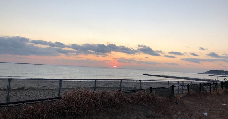 敷居の高い英語学習方法を簡単にする方法 Eiei Note