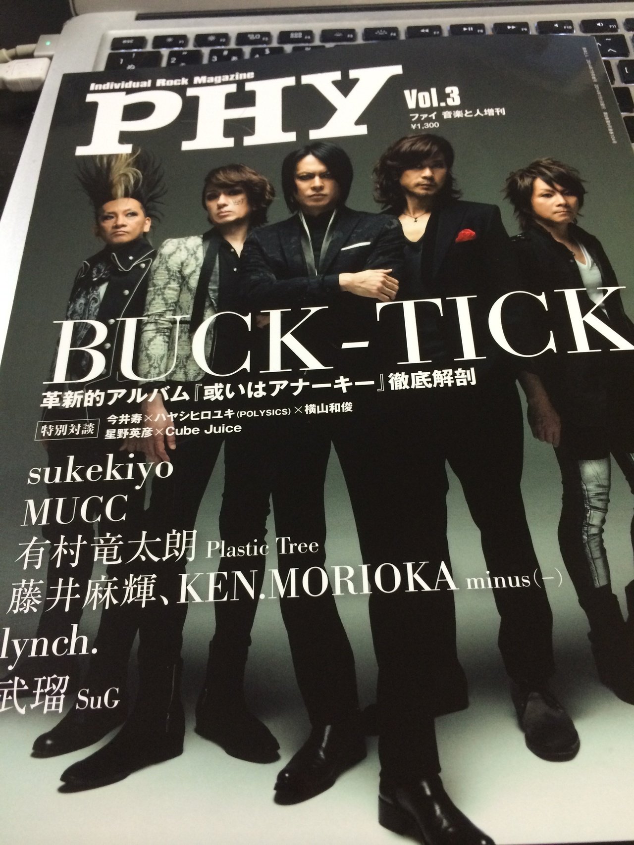 未開封多数 minus(-) 藤井麻輝 森岡賢 まとめ売り 2025年最新】minus 藤井麻輝の人気アイテム - メルカリ