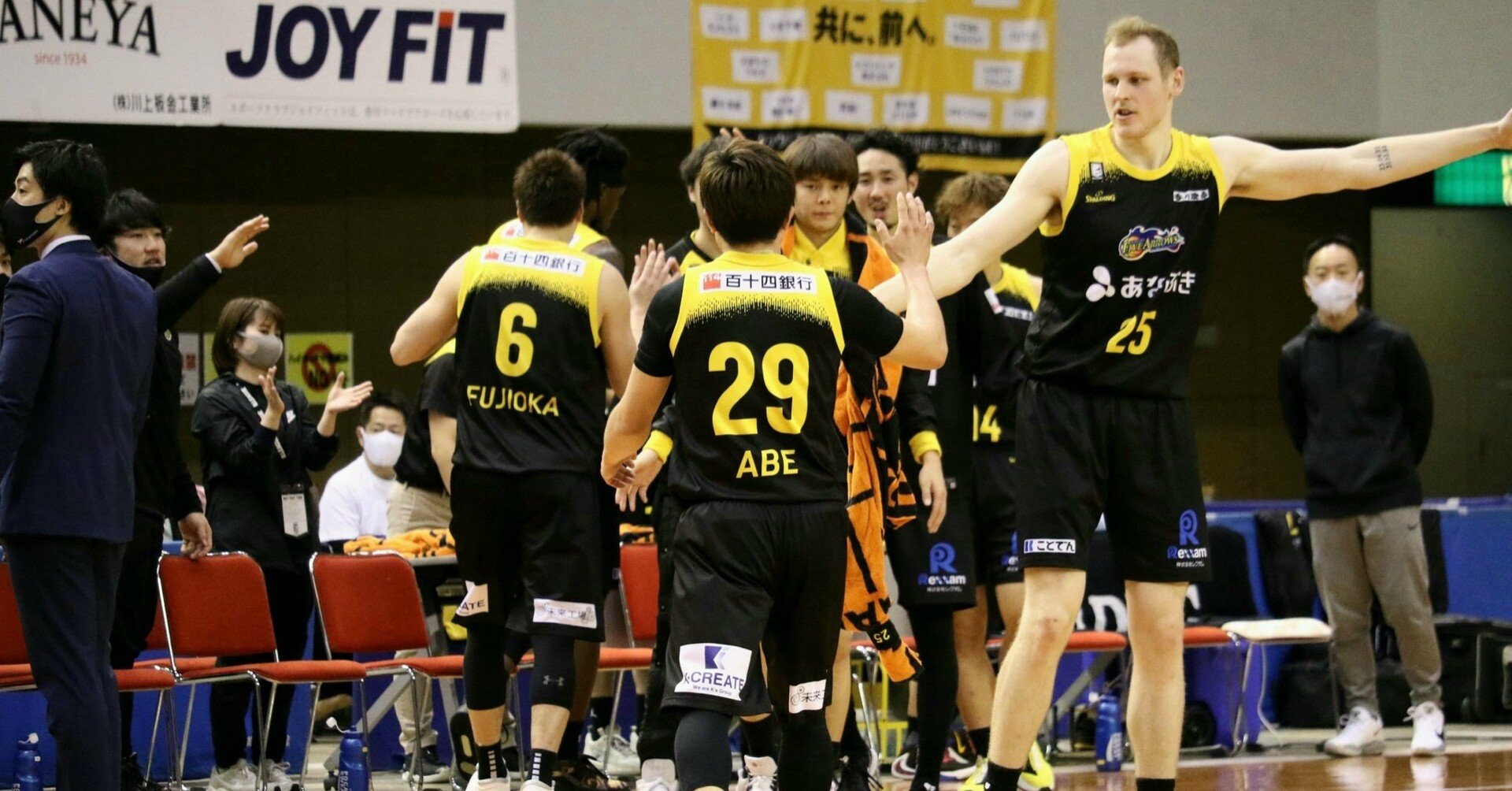 21 Season 第16節 Vs 越谷アルファーズ Abemi Note