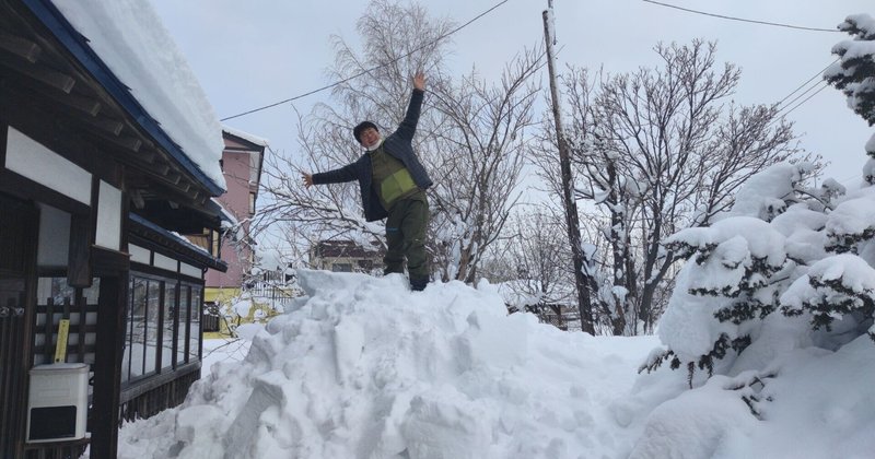 雪になごんで恐怖して…真っ白をあそぶ宿にしたいな