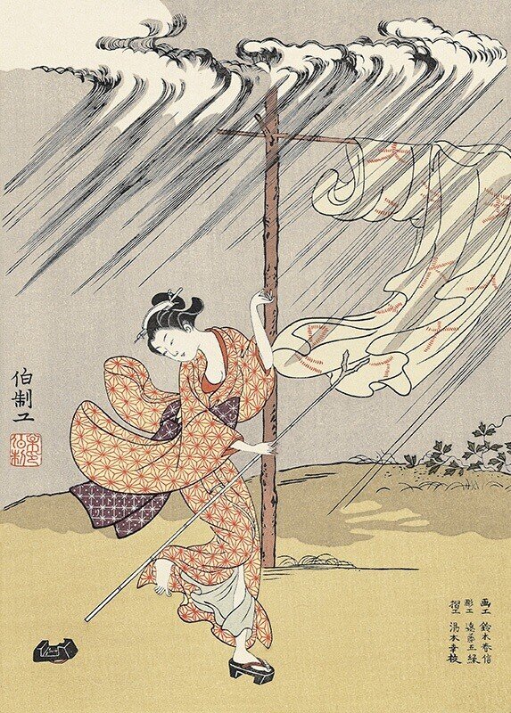 主婦勉！】浮世絵を知りたい～鈴木春信・カラーの誕生編～｜地味な歴子