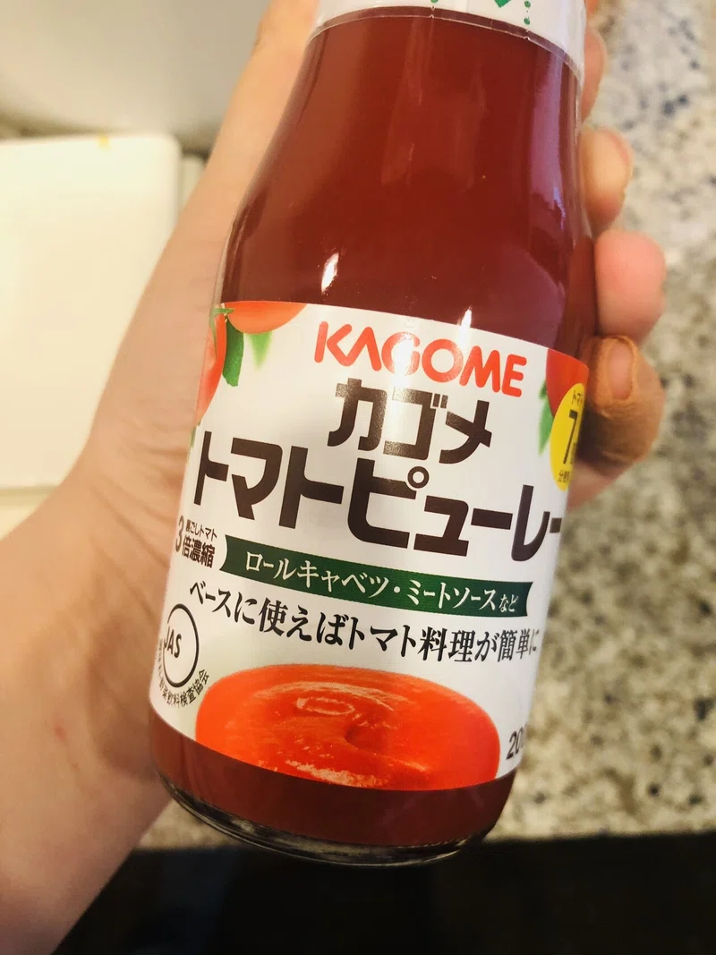 ホットクックで離乳食 牛肉の赤レンズ豆の煮物 ジーナレシピ ばたこ Note