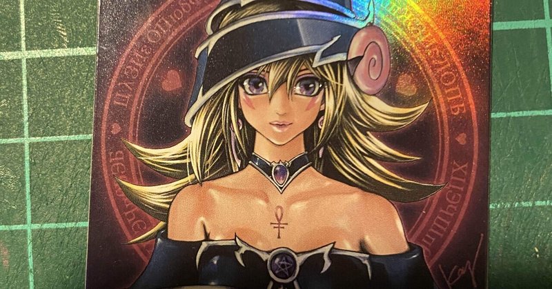 1 遊戯王 Ogc マジマジ マジシャンギャル シャドーボックス Zero System Note 1 遊戯王 Ogc マジマジ マジシャンギャル シャドーボックス Zero System Note