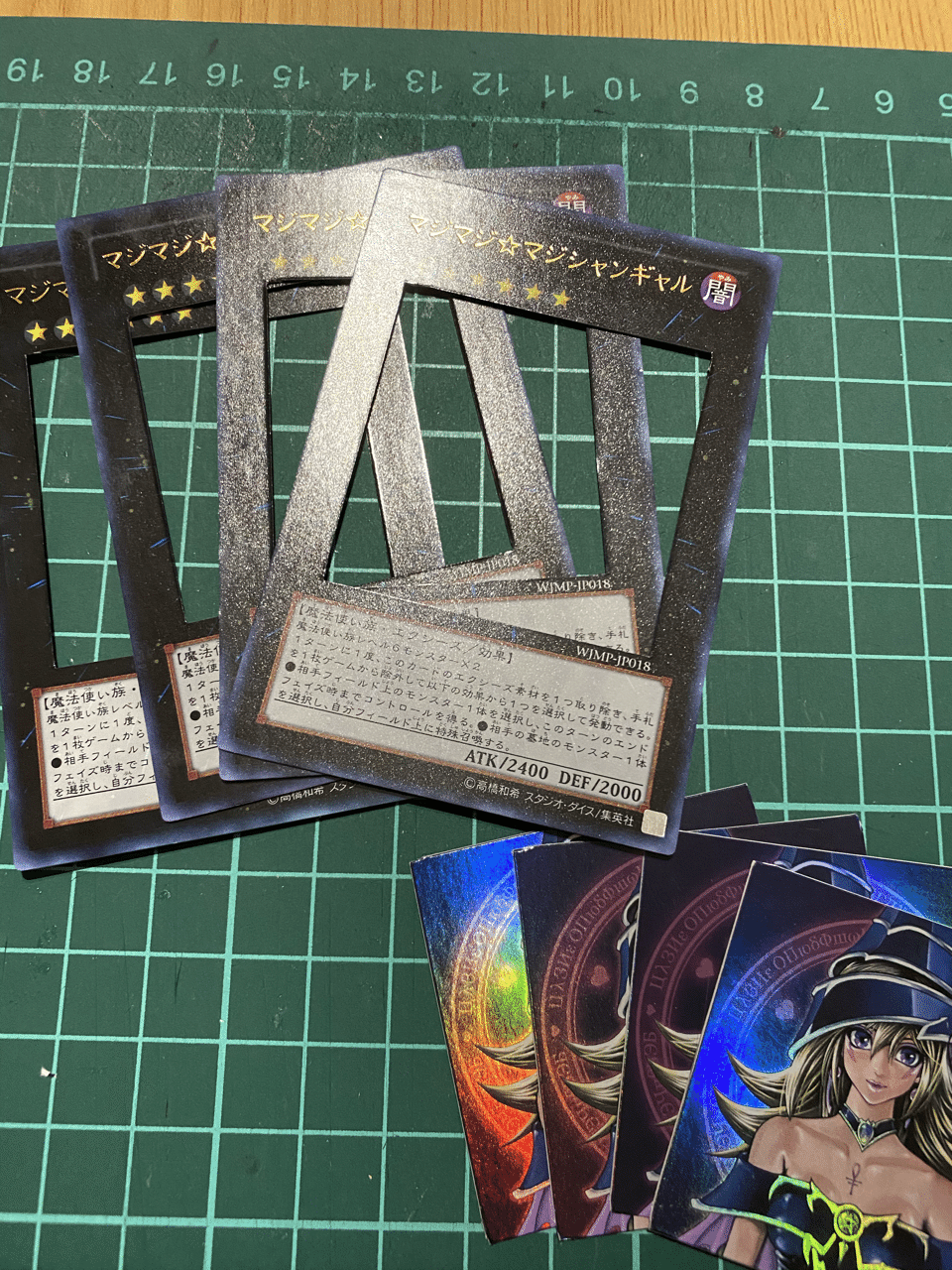 【遊戯王 シャドウボックス】マジマジ⭐︎マジシャンギャル 1 遊戯王 OGC マジマジ⭐︎マジシャンギャル シャドーボックス