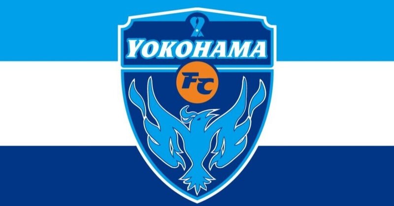 横浜fc 21シーズン フォーメーション妄想 けらけんけ Note 横浜fc 21シーズン フォーメーション妄想 けらけんけ Note