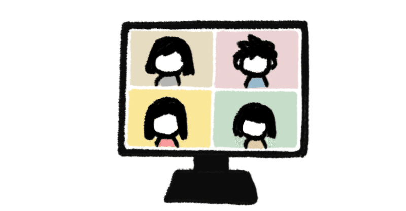 体験談 リモートでの両家顔合わせ 準備編 結婚までの記録 こみんこ店長 Note