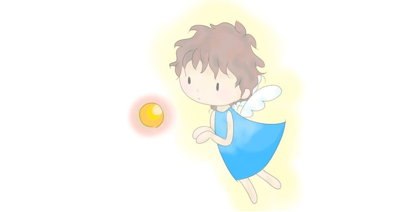 それでは聞いてください 僕の仕事のはなし だんいちろう Note