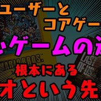 ジョジョリオン25巻語る あらぶじん 色々投稿中 Note