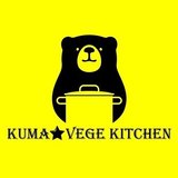 神戸★野菜と雑穀料理★つぶつぶ料理教室くまベジキッチン