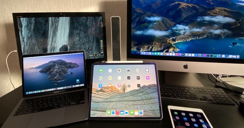 Macbook Air 欲しい時が買い時 について M1搭載macに思うこと 林檎中毒 Note