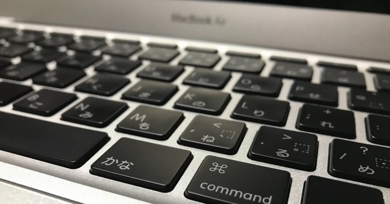 Mediaprevioustrackキーが押しっぱなしになる症状に見舞われたので無効化した としお Note Mediaprevioustrackキーが押しっぱなしになる症状に見舞われたので無効化した としお Note