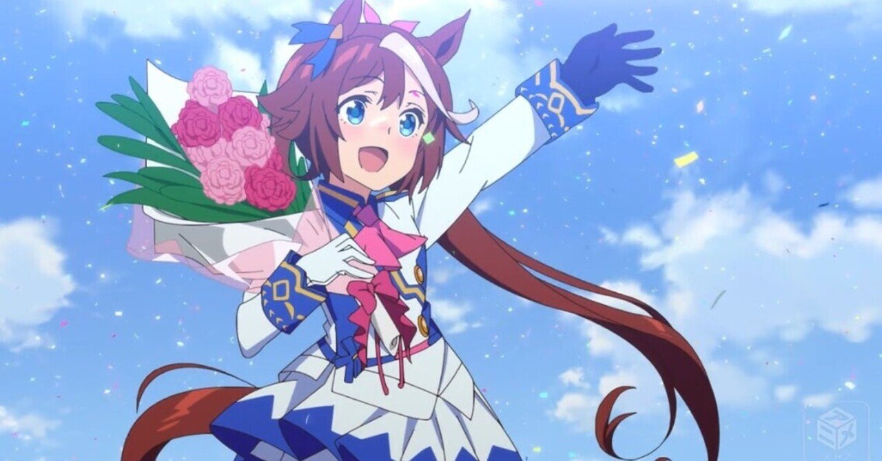 日記11 ウマ娘 プリティーダービーseason2 第2話 譲れないから の感想 ケイスケ Note