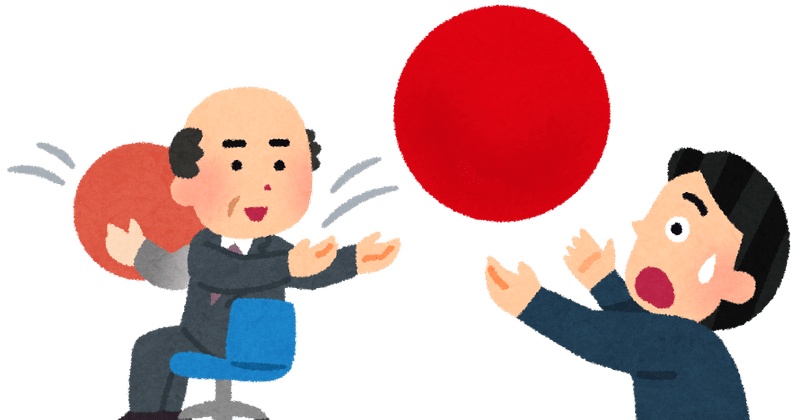 学校でのグループワークが嫌い 3つの方法でだるさ軽減 杉間馬男 Note 学校でのグループワークが嫌い 3つの方法でだるさ軽減 杉間馬男 Note