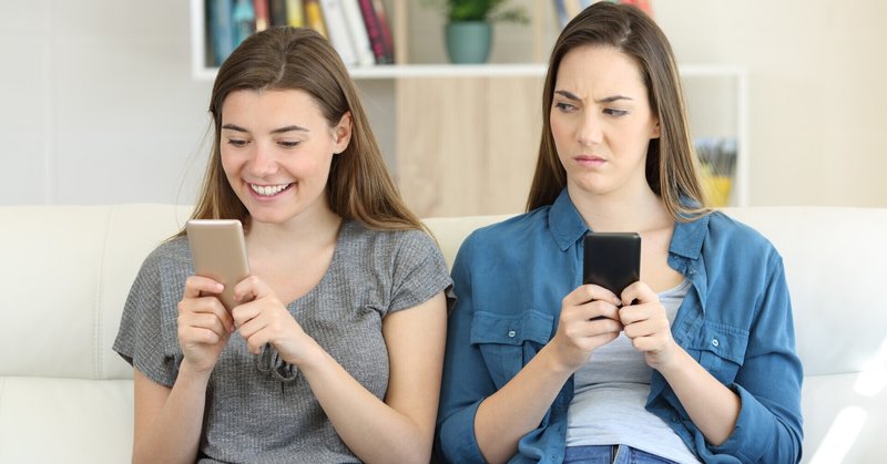 知り合いに成功されるのが嫌な人って 実は多いのかもしれない 女王学のススメ 柊木マキ note