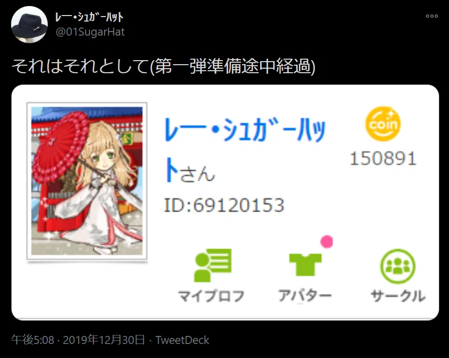 画像10