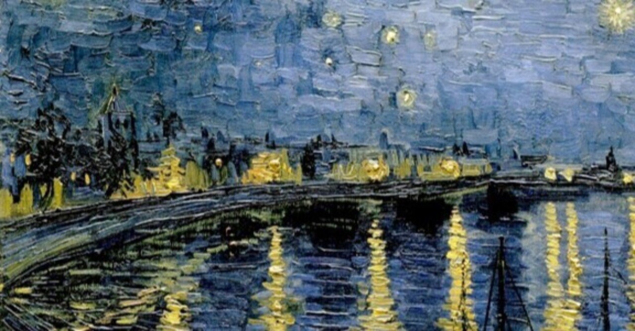 厚木の川の星月夜｜あきみち