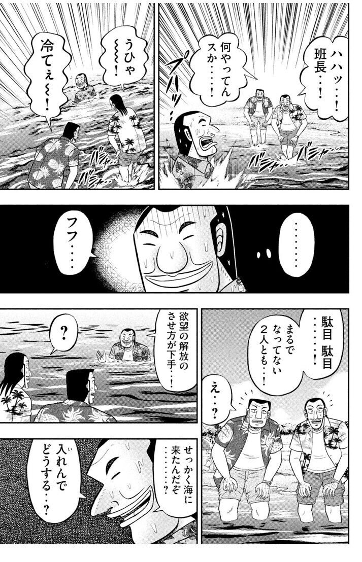 都会でいい感じで暮らす本をだれか書いてくれ ありました いわんこ Note 都会でいい感じで暮らす本をだれか書いてくれ ありました いわんこ Note
