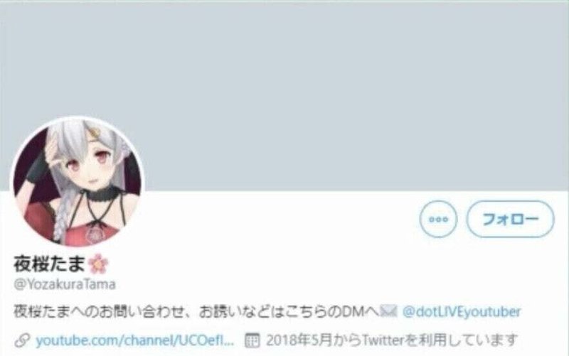 アイドル部 騒動のまとめ お気持ちの思惑と炎上の理由 スプリングボック Note アイドル部 騒動のまとめ お気持ちの思惑と炎上の理由 スプリングボック Note