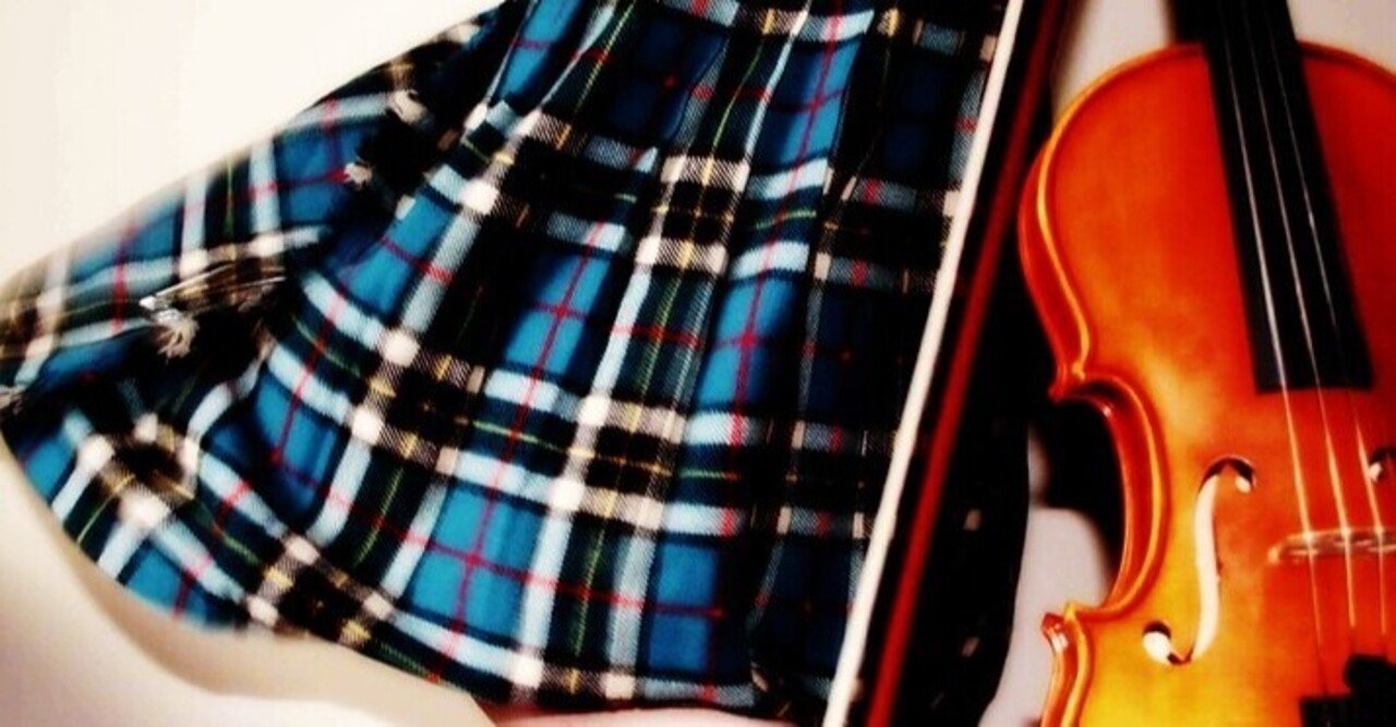 スコットランドの民俗音楽の歴史 Tamiko フィドラー Note スコットランドの民俗音楽の歴史 Tamiko フィドラー Note