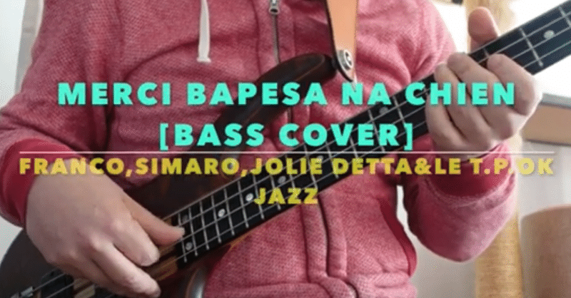 [bass cover]
Merci Bapesa na chien
Franco