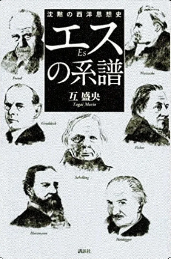 画像4