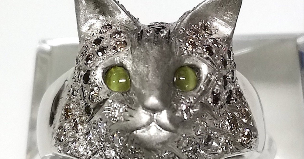 ネコジュエリー ノルウェージャンフォレストキャット A C T Y Plains Ginza Note