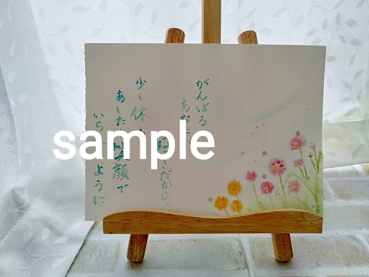 画像1