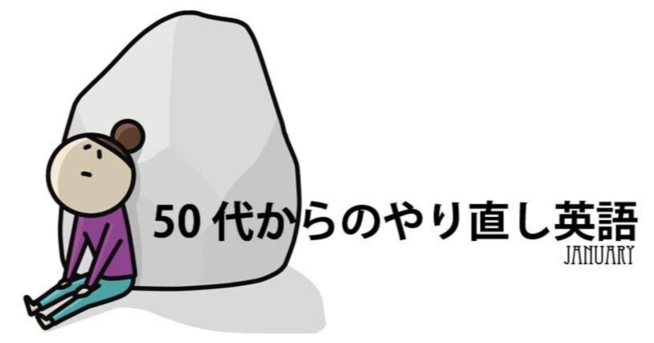 Hypnotize あい Note Hypnotize あい Note