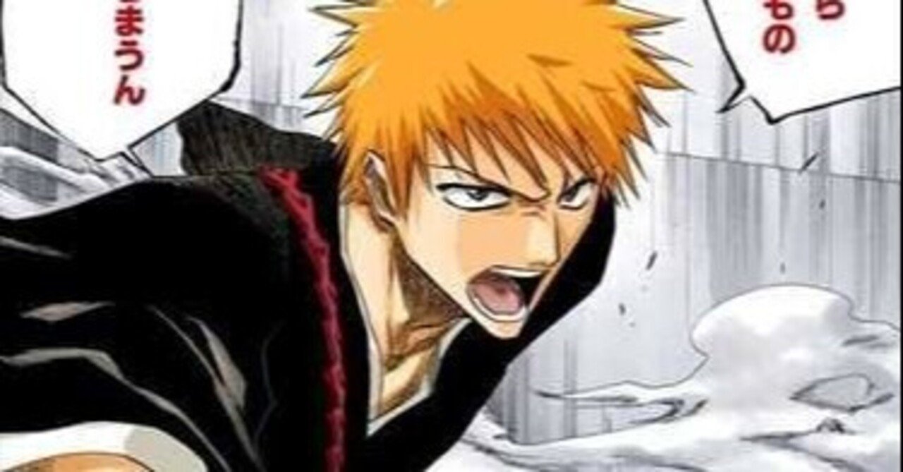 涅 マユリ 素顔 Bleachの涅マユリってなんで許されてるわけ