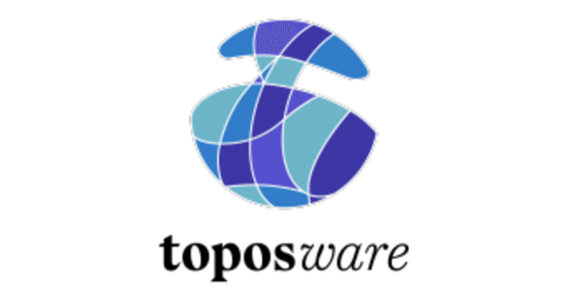 暗号資産の利用時に高度な秘匿性と改ざん耐性を実現するブロックチェーン技術を開発する株式会社ToposWareが7.5億円の資金調達を実施
