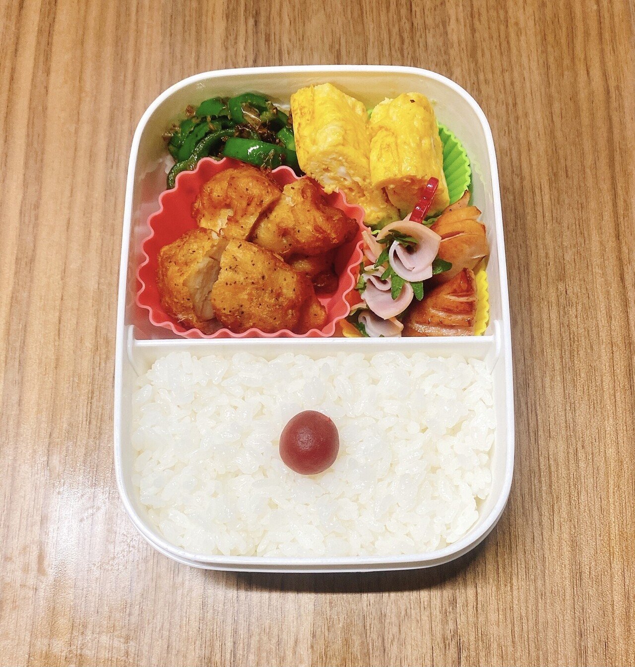 今年最初のお弁当は やっぱり唐揚げかな 最近 ピーマンが好きじゃないと告白されてしまったので 醤油おかかで食べやすくしてみた Mii Note 今年最初のお弁当は やっぱり唐揚げかな 最近 ピーマンが好きじゃないと告白されてしまったので 醤油おかかで食べやすくしてみた Mii Note