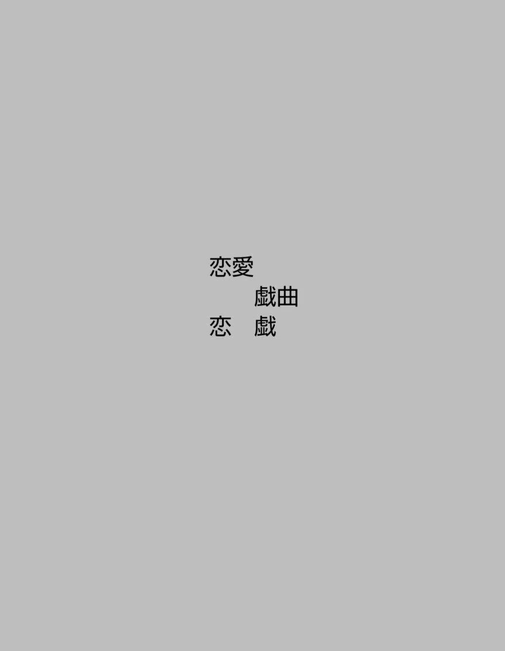 画像33