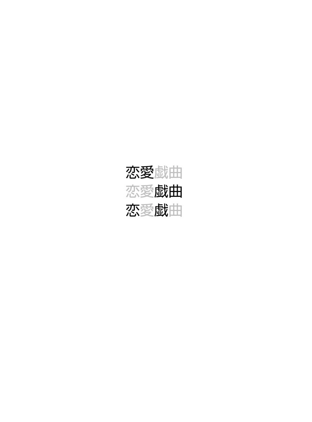 画像36