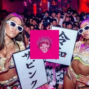 大阪クラブで未成年okなクラブ 18歳 19歳 でも入場可能なクラブ クラブナウ 大阪 渋谷 東京の人気クラブ おすすめクラブ クーポン情報のまとめ Clubnow Xyz Note