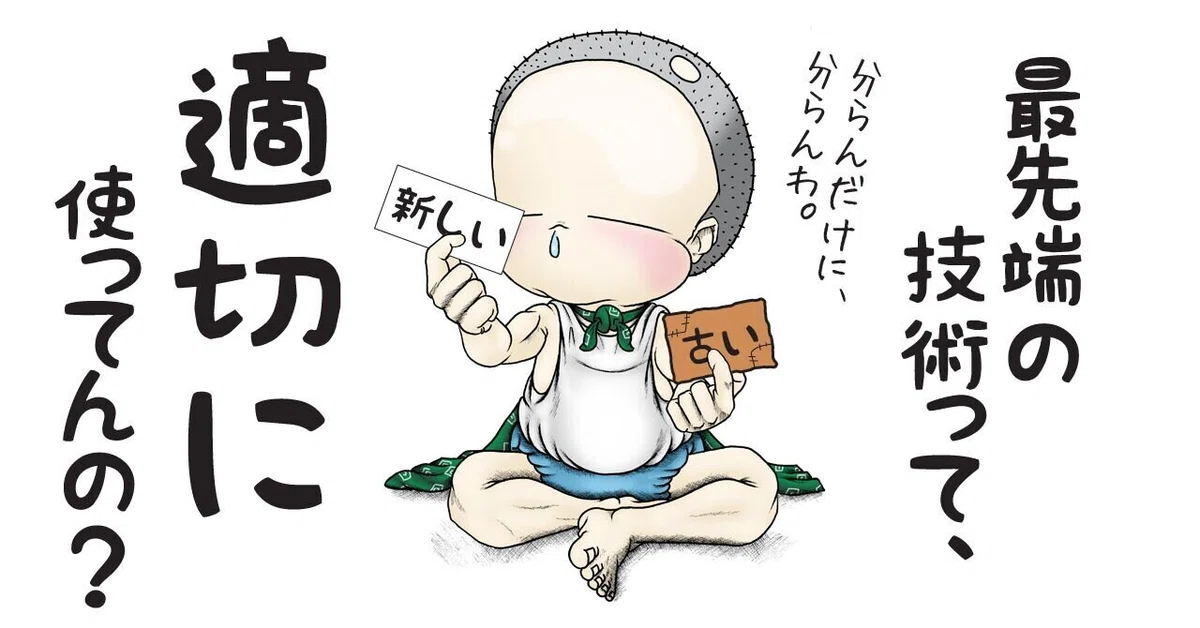 画像9