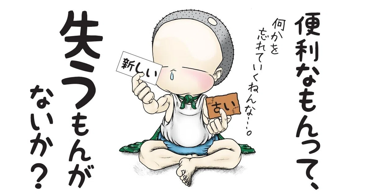 画像11