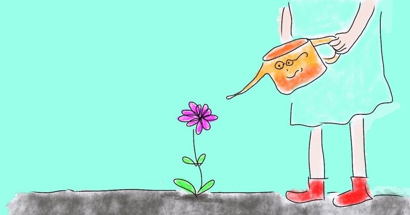 英語ができる 種をまくと 花が咲く シータ先生 Note 英語ができる 種をまくと 花が咲く シータ先生 Note