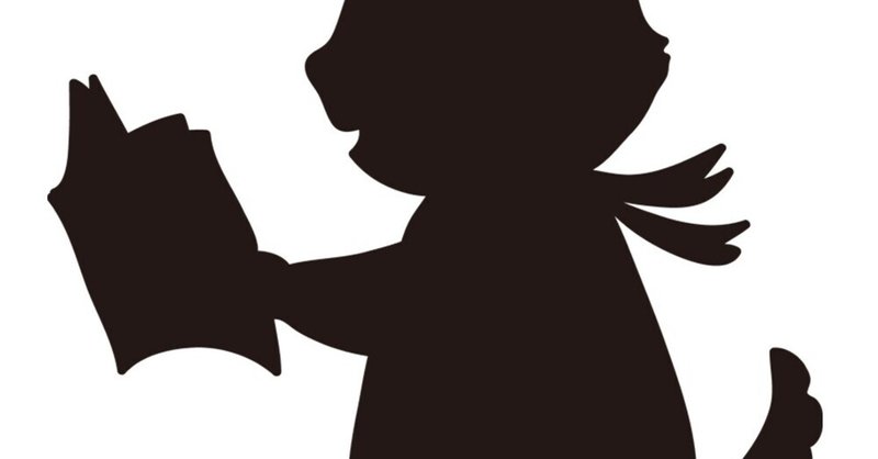 絵本の紹介 まつざわありさ だれもしらないバクさんのよる 絵本塾出版12年 須川妙子 Note 絵本の紹介 まつざわありさ だれもしらないバクさんのよる 絵本塾出版12年 須川妙子 Note