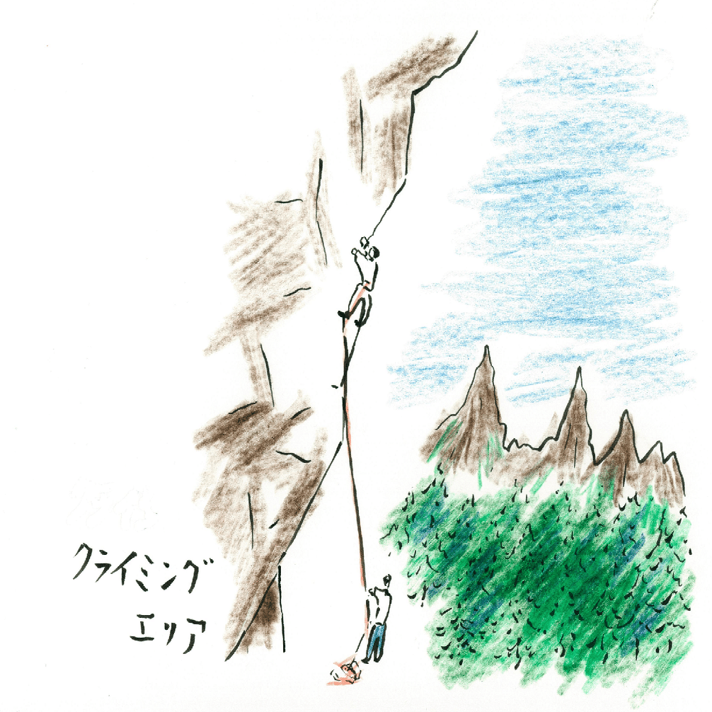 何度でも行きたい小川山のキャンプ場 沢野ひとし 世界文化社 公式note Note