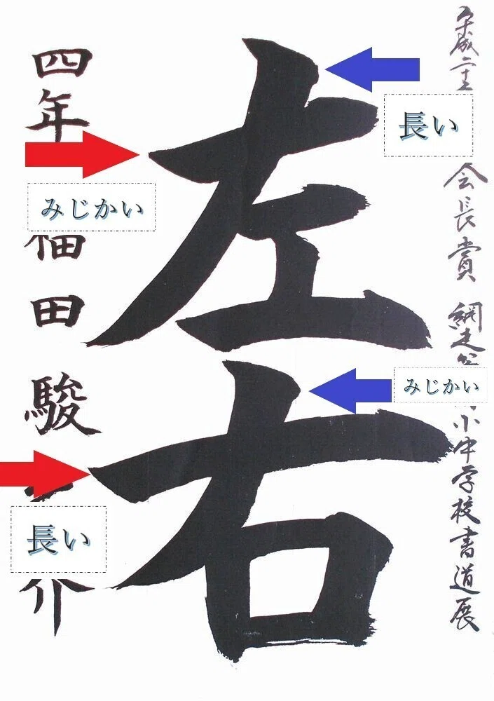 画像18