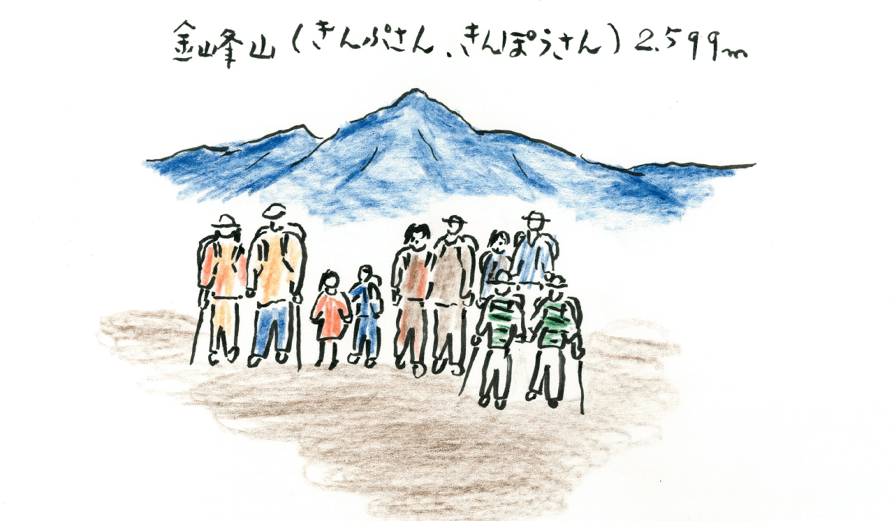 何度でも行きたい小川山のキャンプ場 沢野ひとし 世界文化社 公式note Note 何度でも行きたい小川山のキャンプ場 沢野ひとし 世界文化社 公式note Note