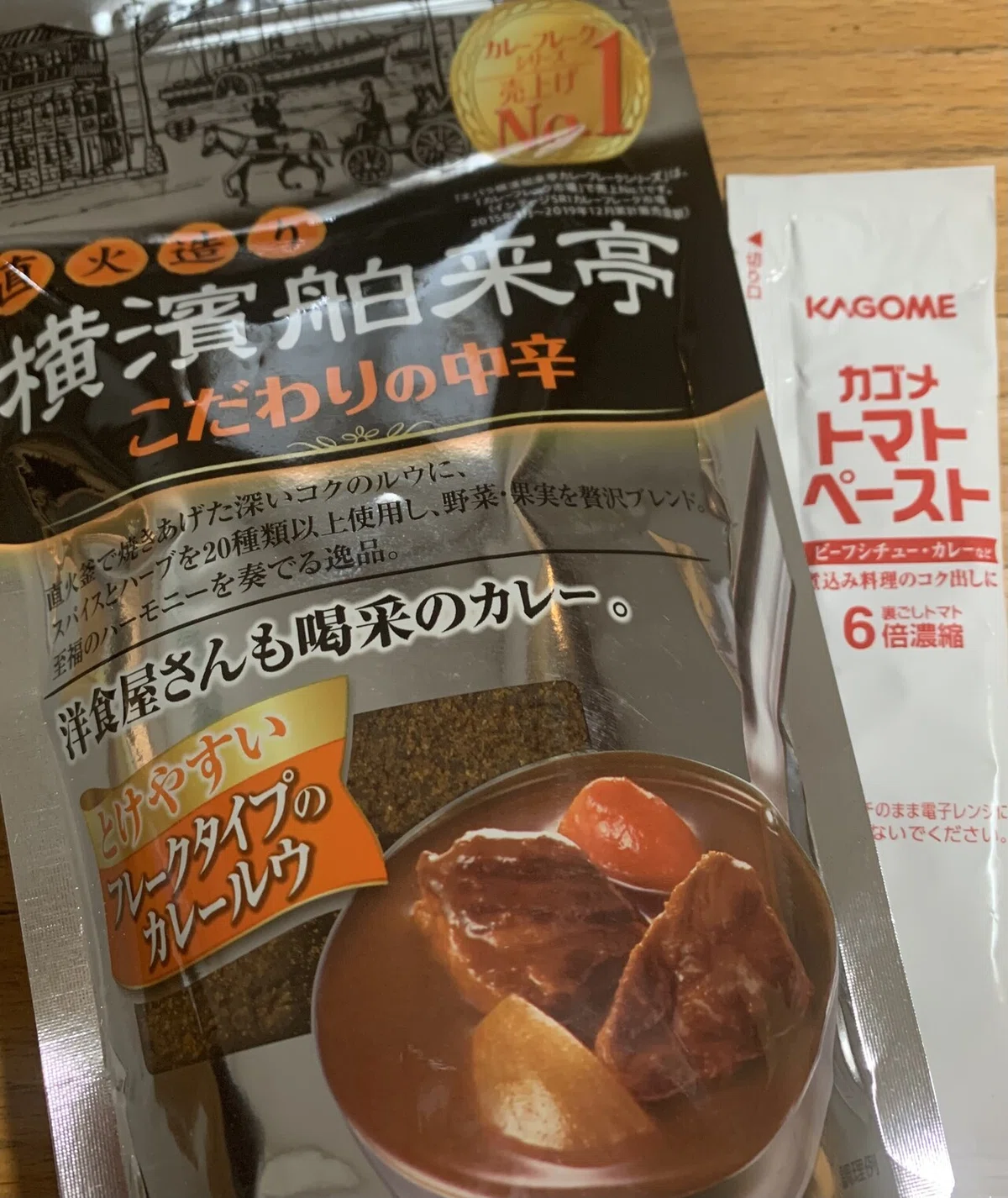 画像1