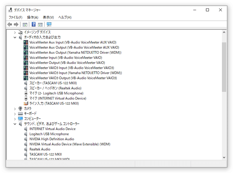 ボイスメーターを再インストールしても駄目な時見る記事 ラスクブル Note ボイスメーターを再インストールしても駄目な時見る記事 ラスクブル Note