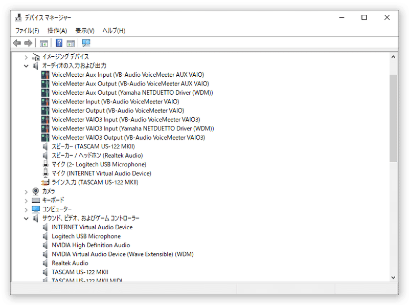 オーディオ デバイス 仮想 NVIDIA仮想オーディオデバイスとは何ですか？それを更新/アンインストールする方法