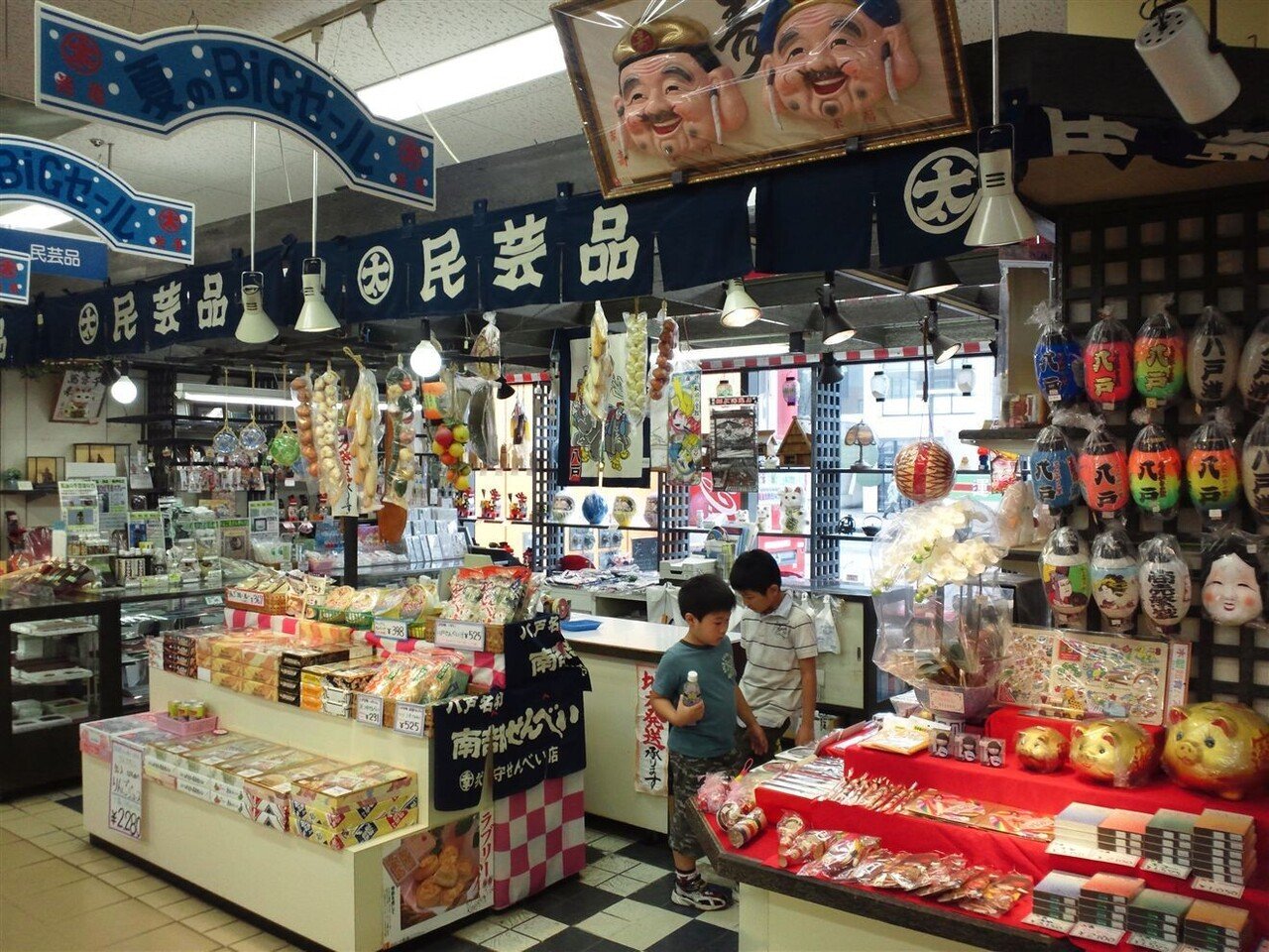 FANTASISTA YUKINCORNISTA お土産 FANTASISTA YUKINCORNISTA お土産